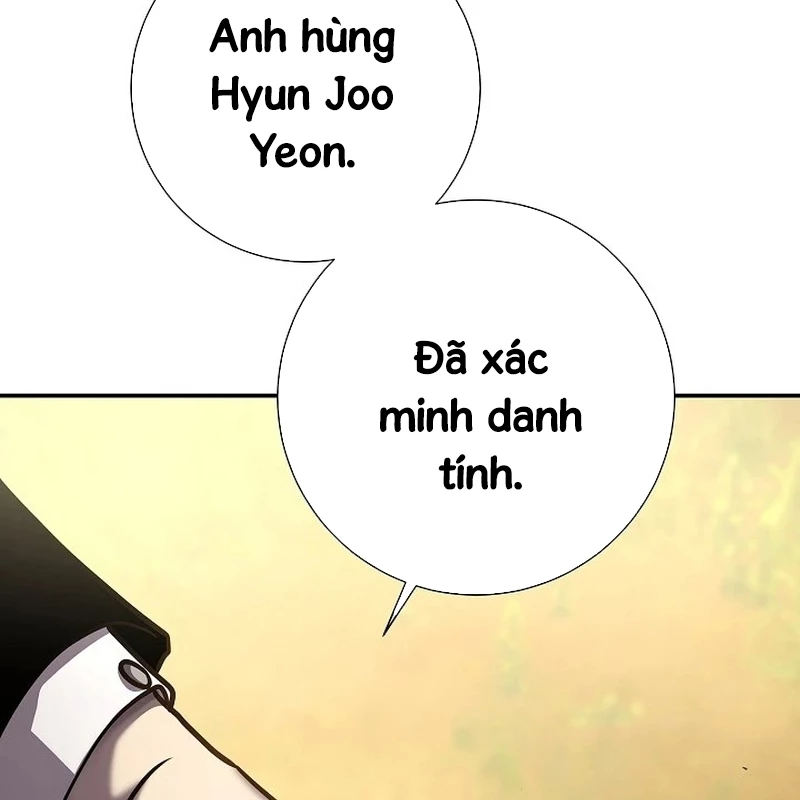 Kiếm Thần Đến Từ Tận Thế Chapter 17 - 105