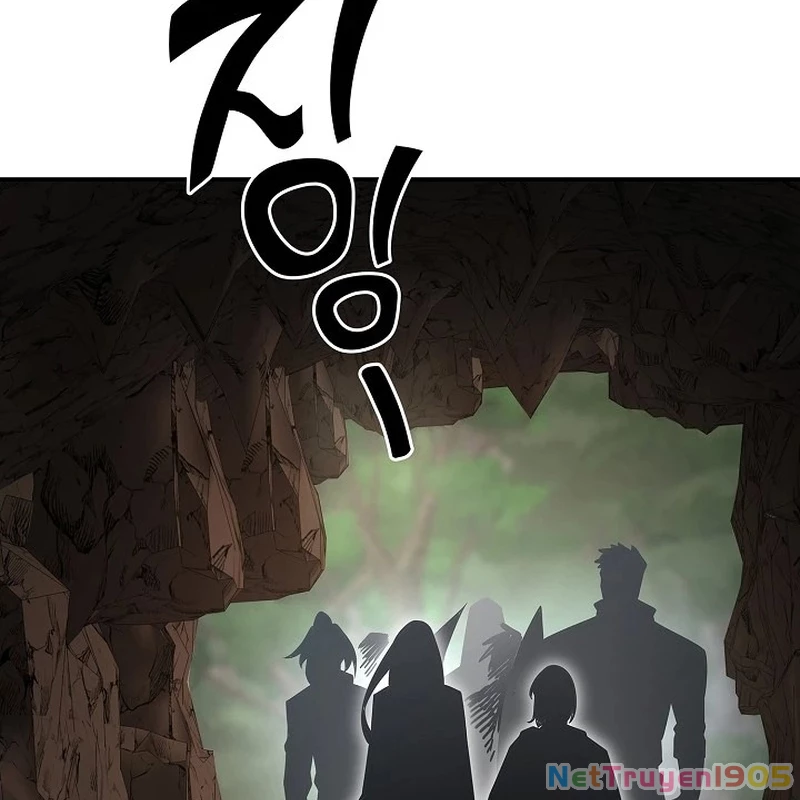 Kiếm Thần Đến Từ Tận Thế Chapter 17 - 108