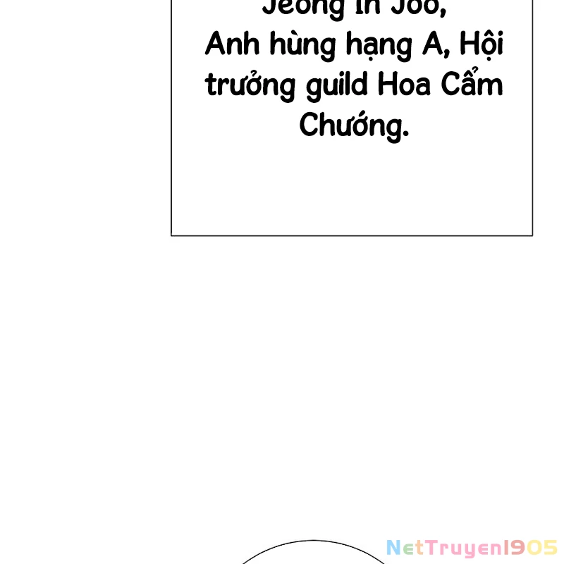 Kiếm Thần Đến Từ Tận Thế Chapter 17 - 117