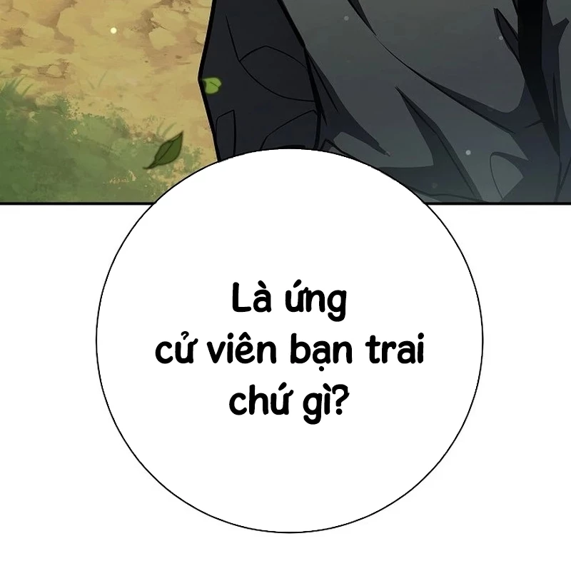 Kiếm Thần Đến Từ Tận Thế Chapter 17 - 145