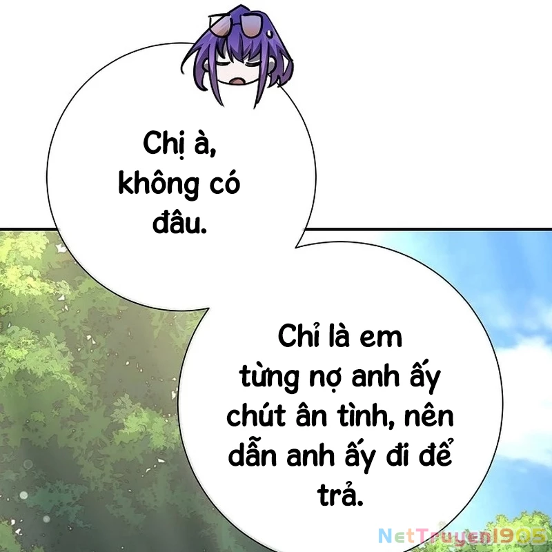 Kiếm Thần Đến Từ Tận Thế Chapter 17 - 147