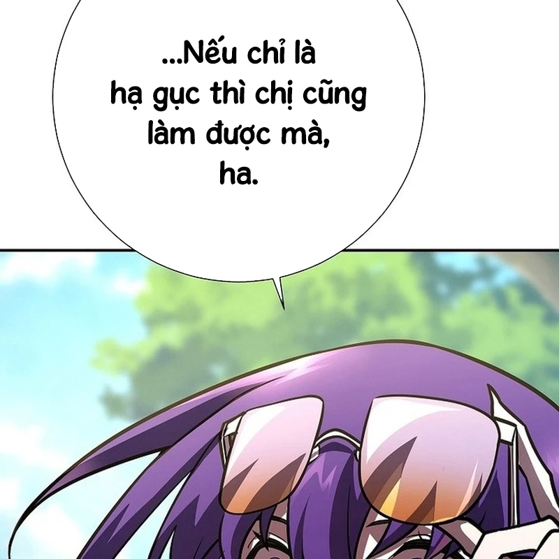 Kiếm Thần Đến Từ Tận Thế Chapter 18 - 70