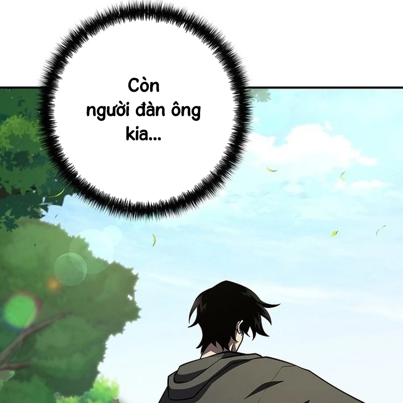 Kiếm Thần Đến Từ Tận Thế Chapter 18 - 79