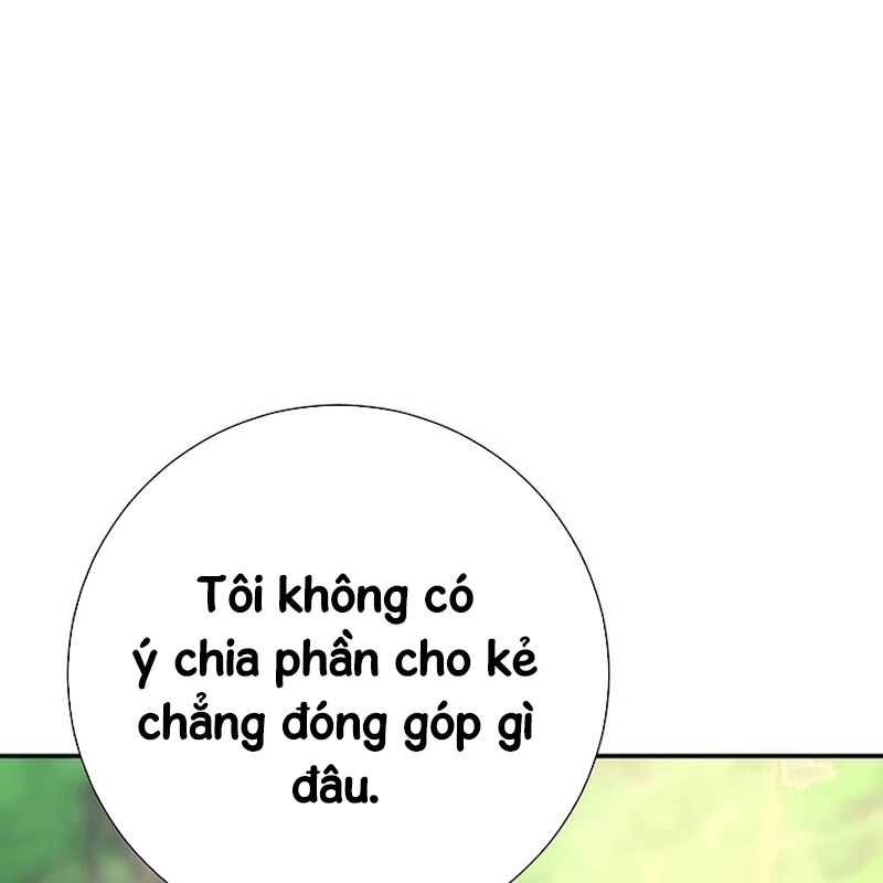 Kiếm Thần Đến Từ Tận Thế Chapter 18 - 89