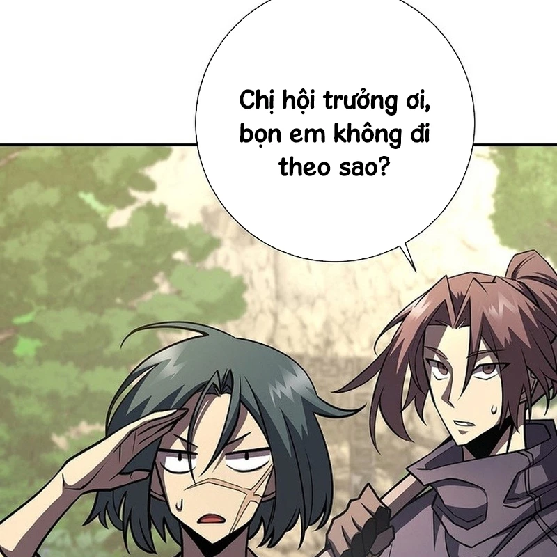Kiếm Thần Đến Từ Tận Thế Chapter 18 - 122