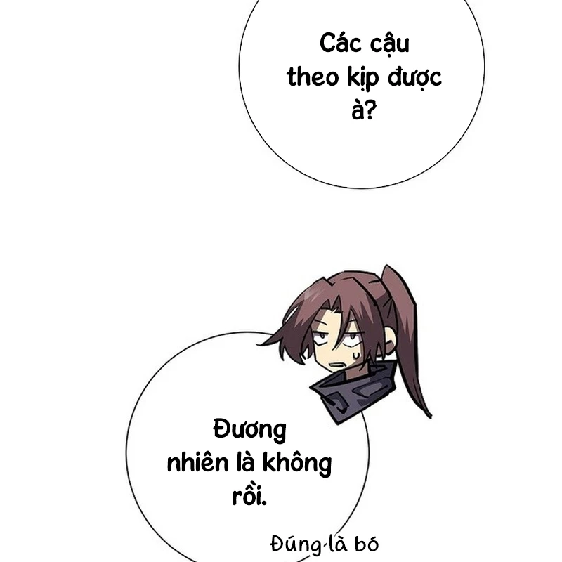 Kiếm Thần Đến Từ Tận Thế Chapter 18 - 124