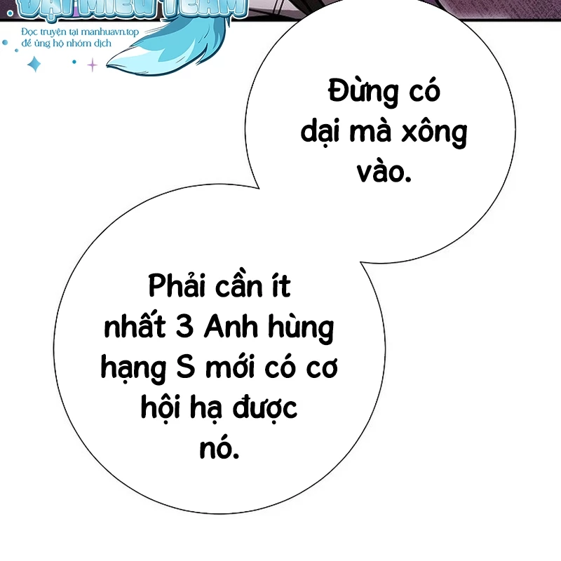 Kiếm Thần Đến Từ Tận Thế Chapter 18 - 184