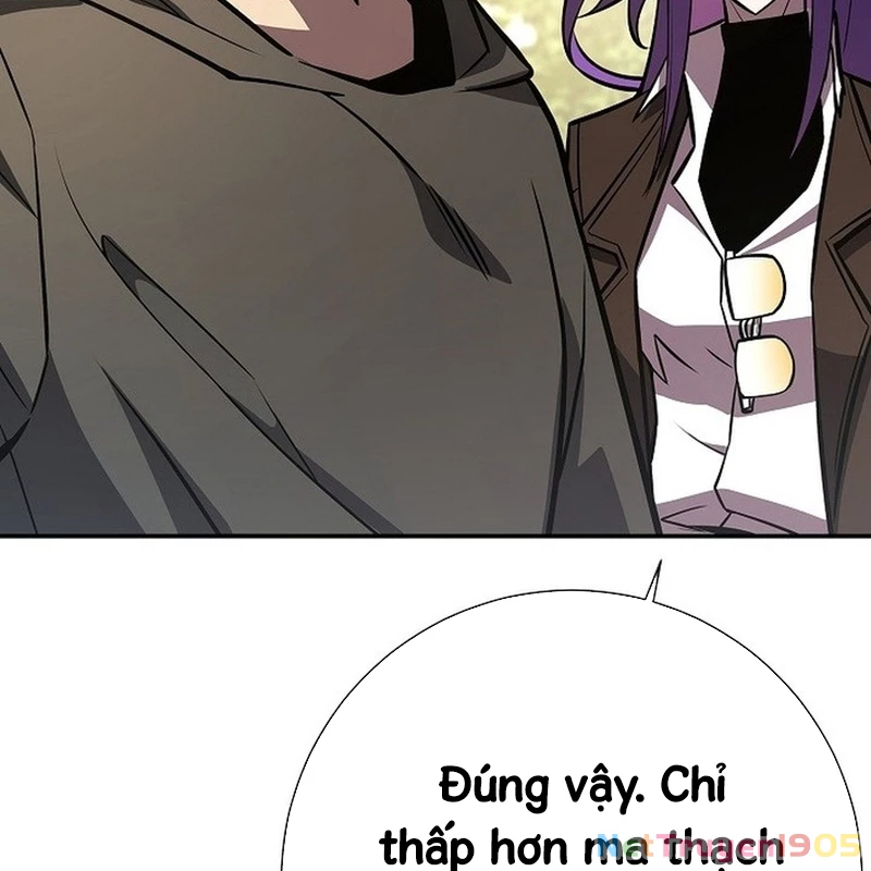 Kiếm Thần Đến Từ Tận Thế Chapter 18 - 187