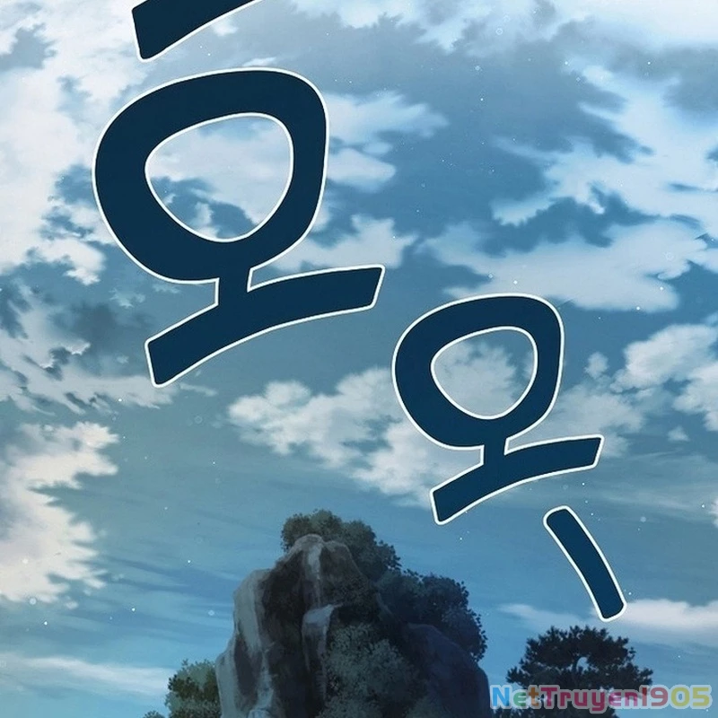 Kiếm Thần Đến Từ Tận Thế Chapter 18 - 208