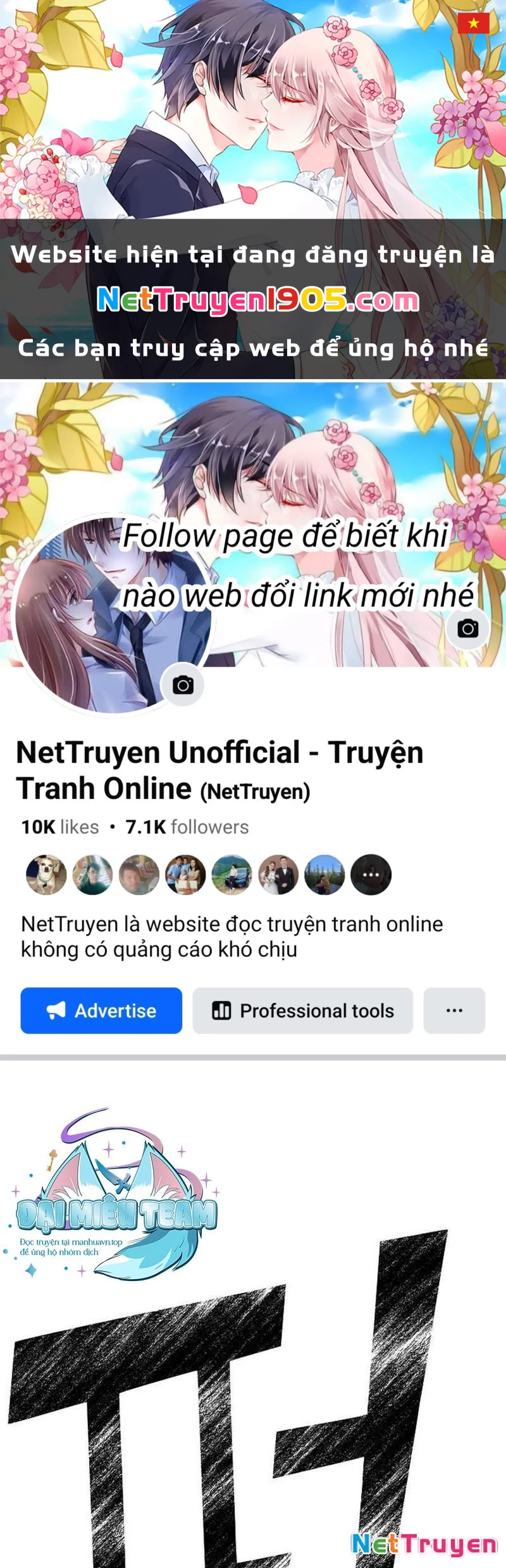 Kiếm Thần Đến Từ Tận Thế Chapter 19 - 1