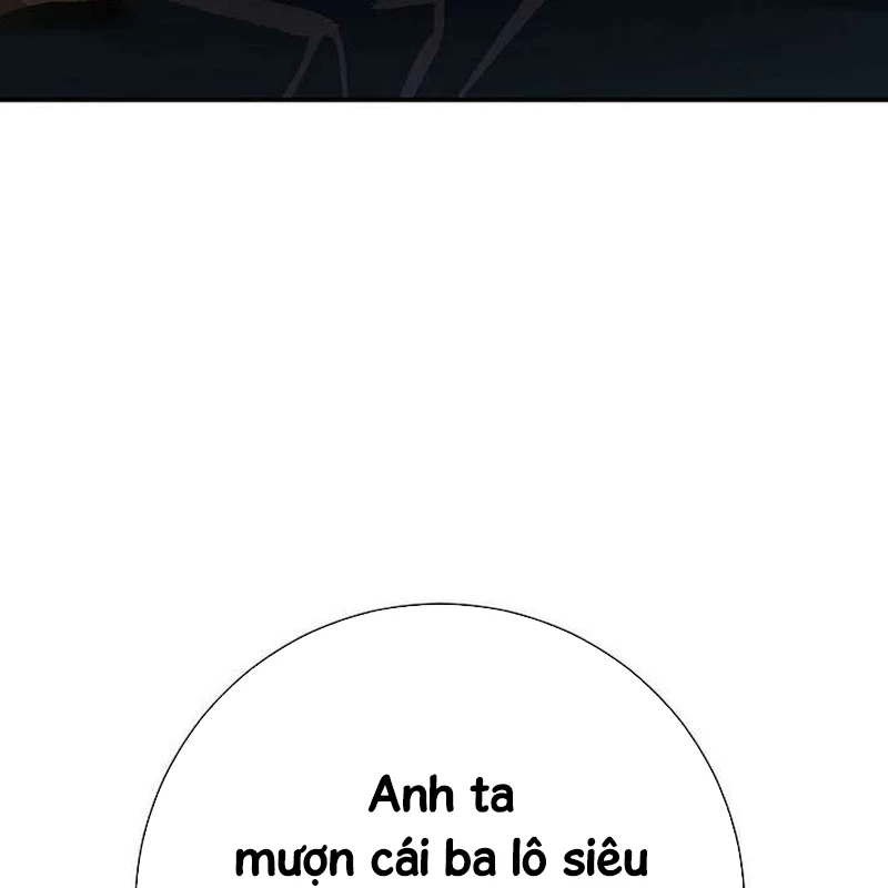 Kiếm Thần Đến Từ Tận Thế Chapter 19 - 117