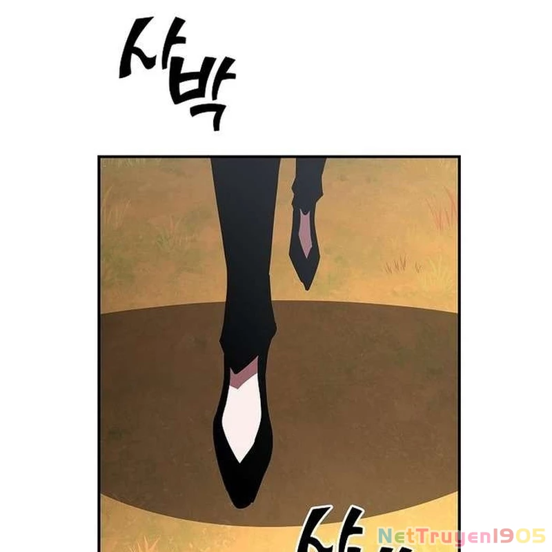 Kiếm Thần Đến Từ Tận Thế Chapter 19 - 154