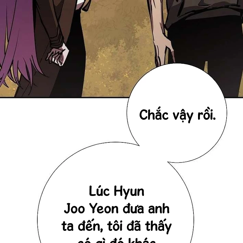 Kiếm Thần Đến Từ Tận Thế Chapter 19 - 160