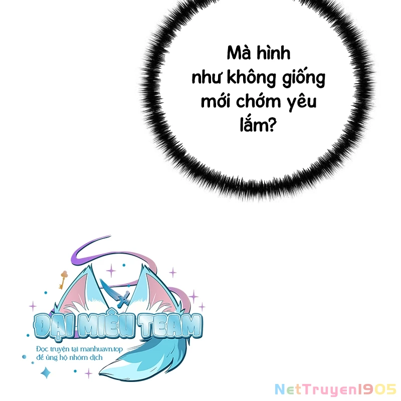 Kiếm Thần Đến Từ Tận Thế Chapter 19 - 167