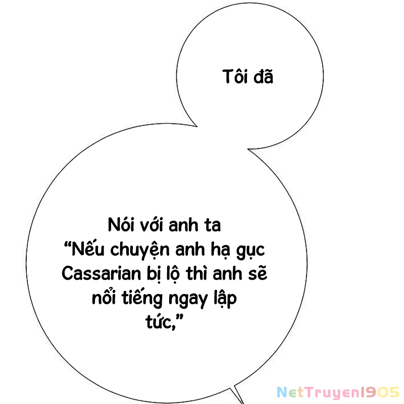 Kiếm Thần Đến Từ Tận Thế Chapter 19 - 182