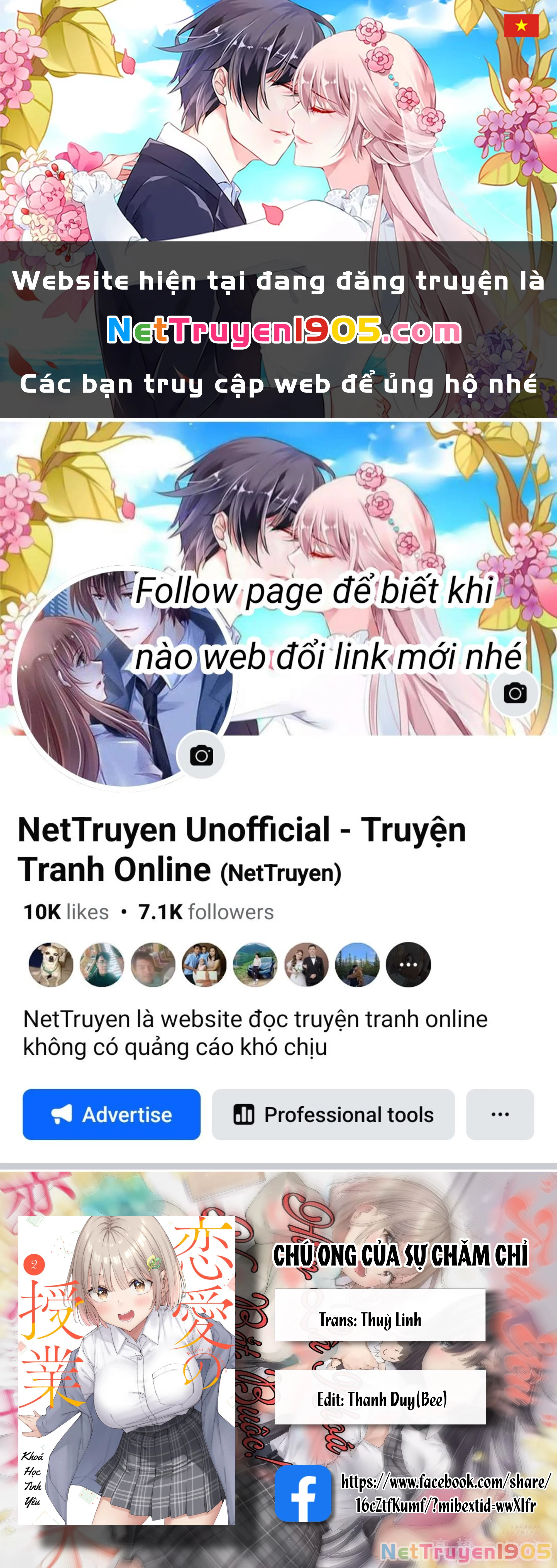 Khóa Học Tình Yêu Chapter 12.3 - 1