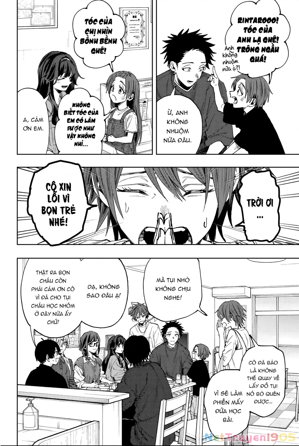 Kaoru Hana wa Rin to Saku Chapter 133 - 2