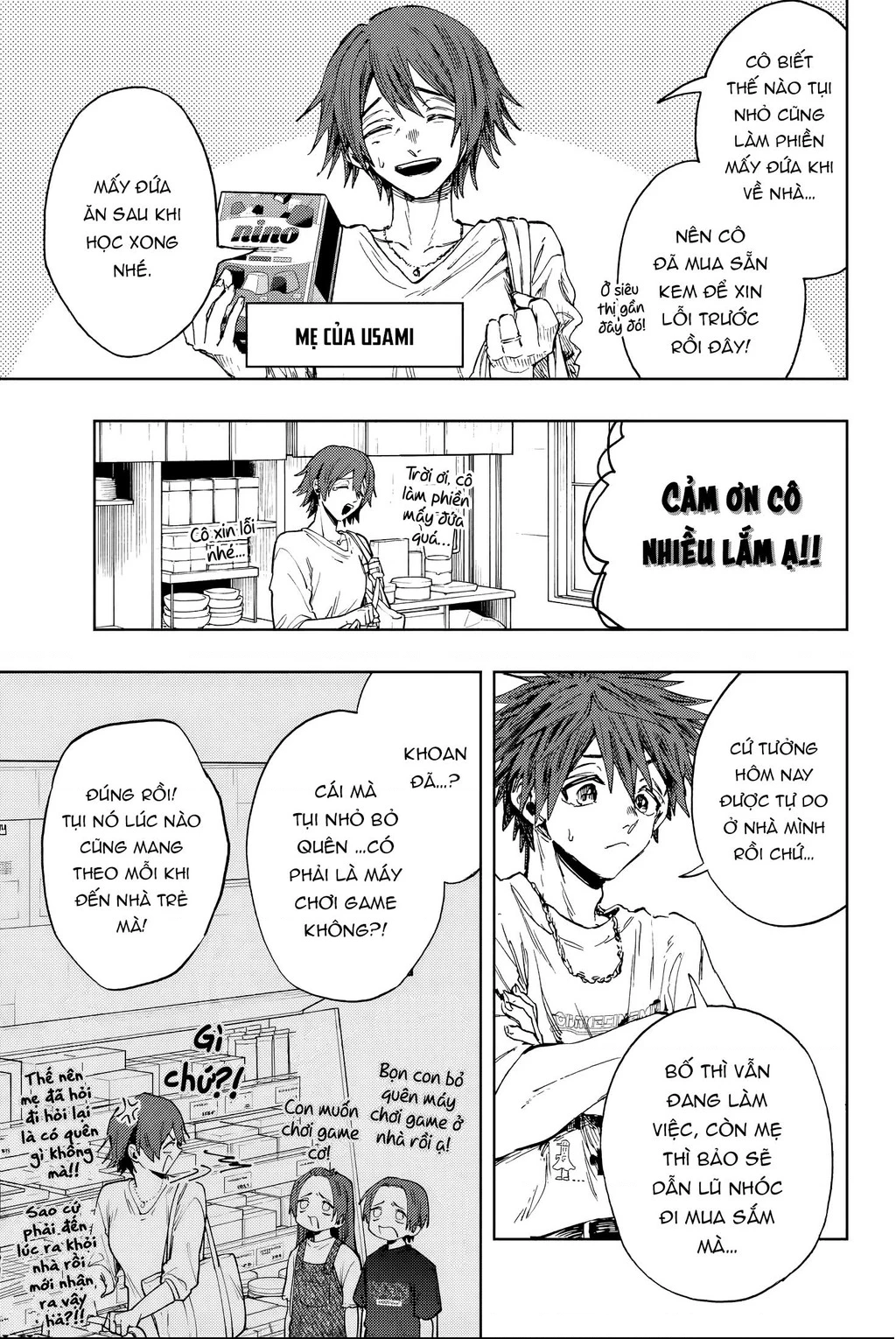 Kaoru Hana wa Rin to Saku Chapter 133 - 3