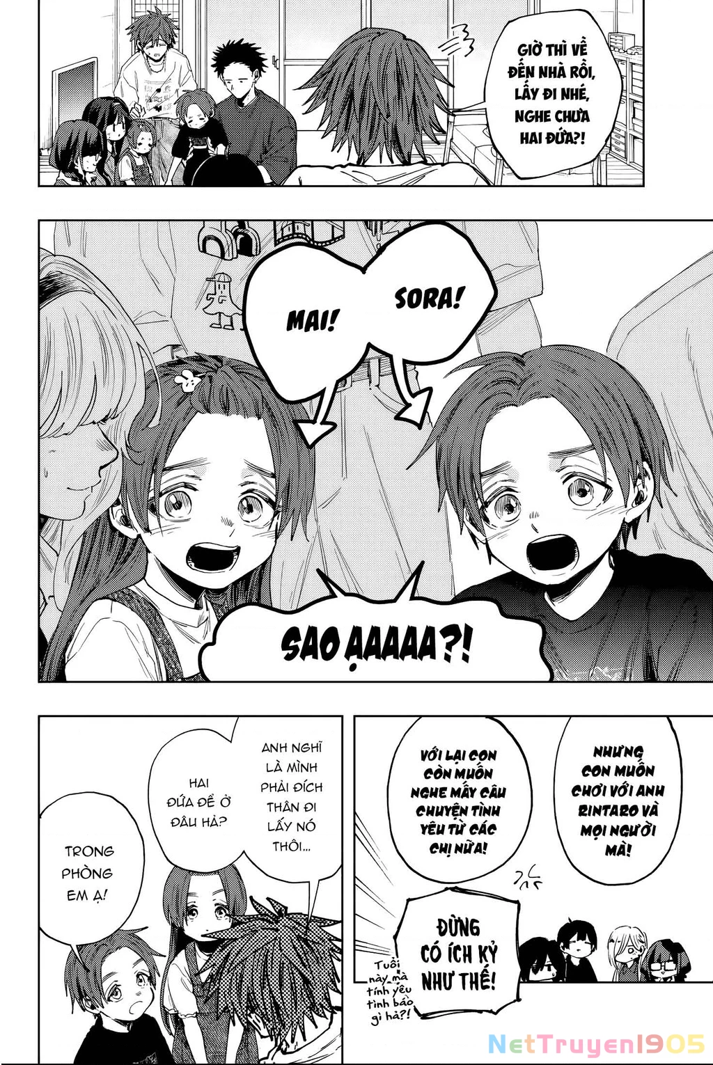 Kaoru Hana wa Rin to Saku Chapter 133 - 4