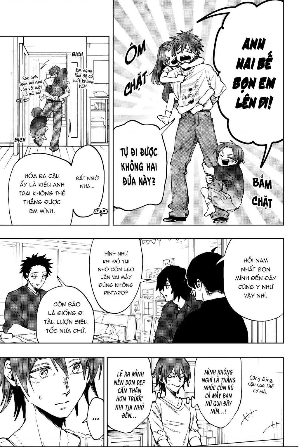 Kaoru Hana wa Rin to Saku Chapter 133 - 5