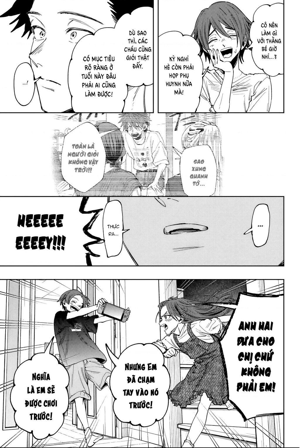 Kaoru Hana wa Rin to Saku Chapter 133 - 7