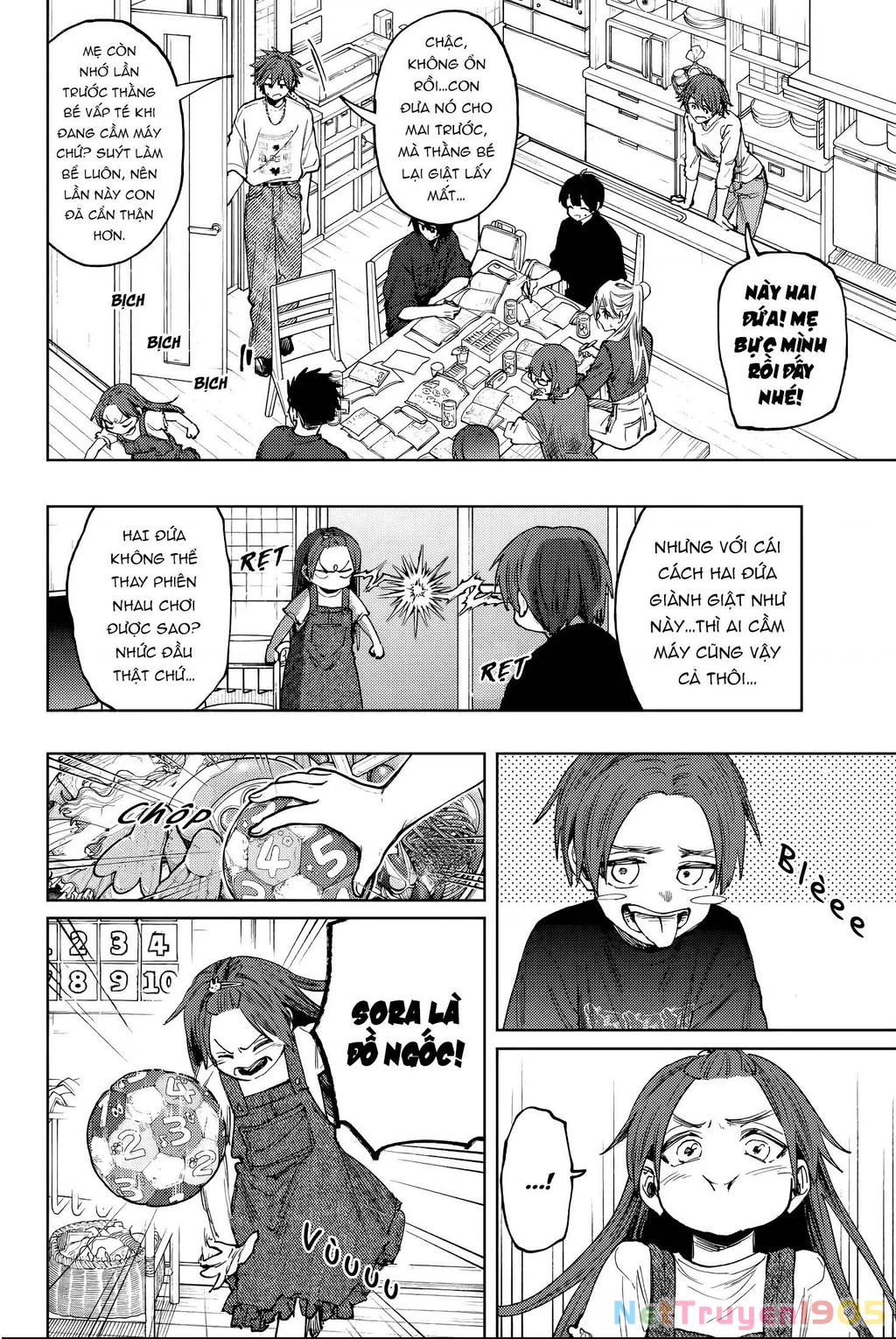 Kaoru Hana wa Rin to Saku Chapter 133 - 8