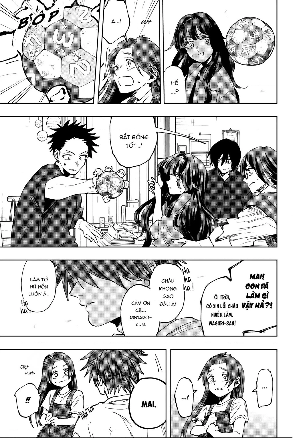 Kaoru Hana wa Rin to Saku Chapter 133 - 9