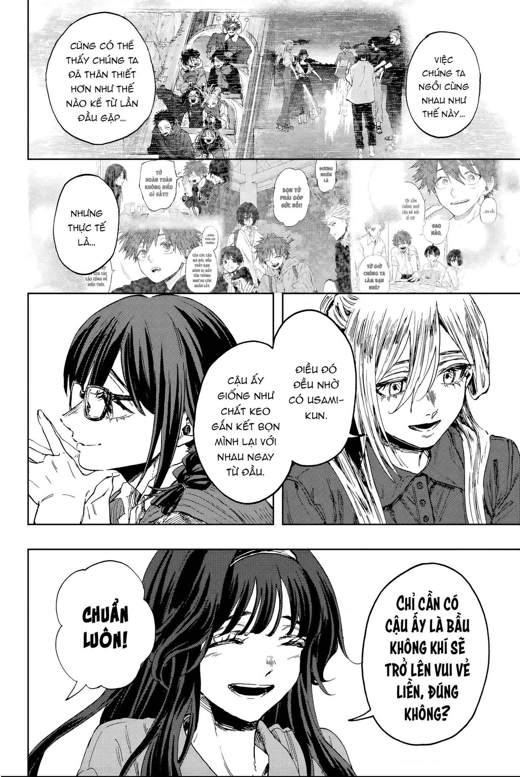 Kaoru Hana wa Rin to Saku Chapter 133 - 16