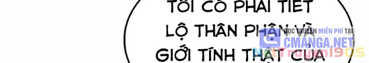 Con Trai Út Của Bá Tước Là Một Người Chơi Chapter 111 - 150