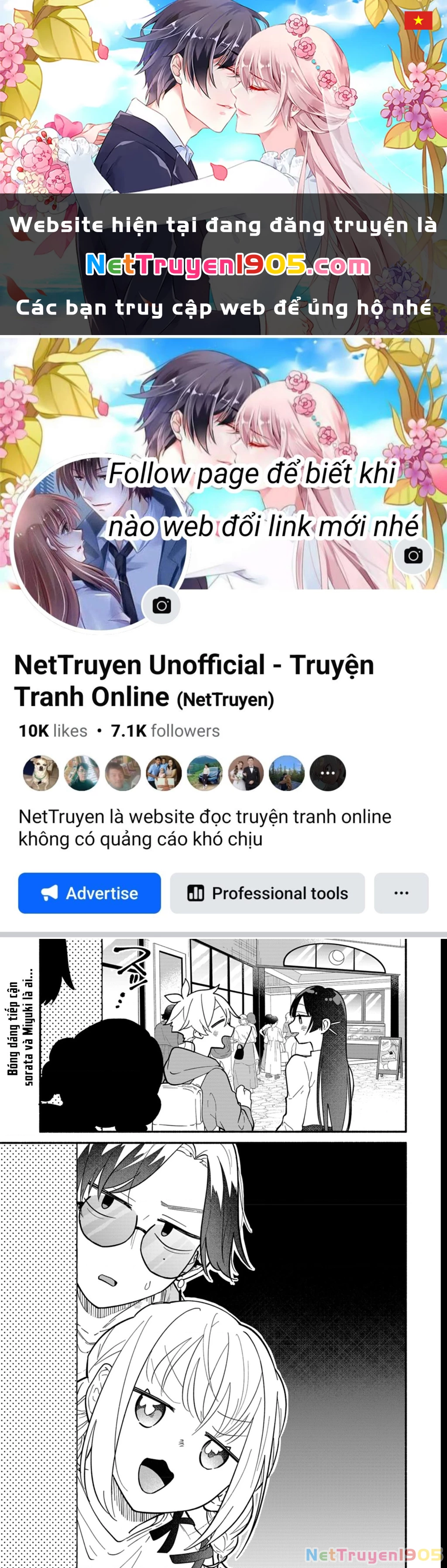 Hôn Thê Của Tôi Thật Xấu Tính! Chapter 8 - 1