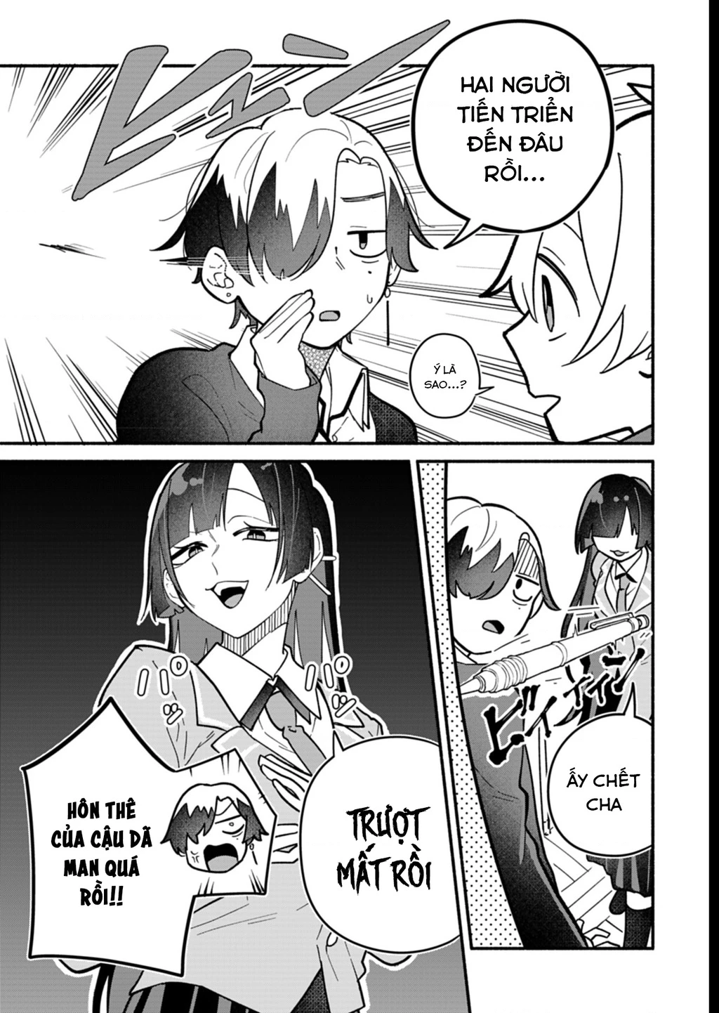 Hôn Thê Của Tôi Thật Xấu Tính! Chapter 8 - 5