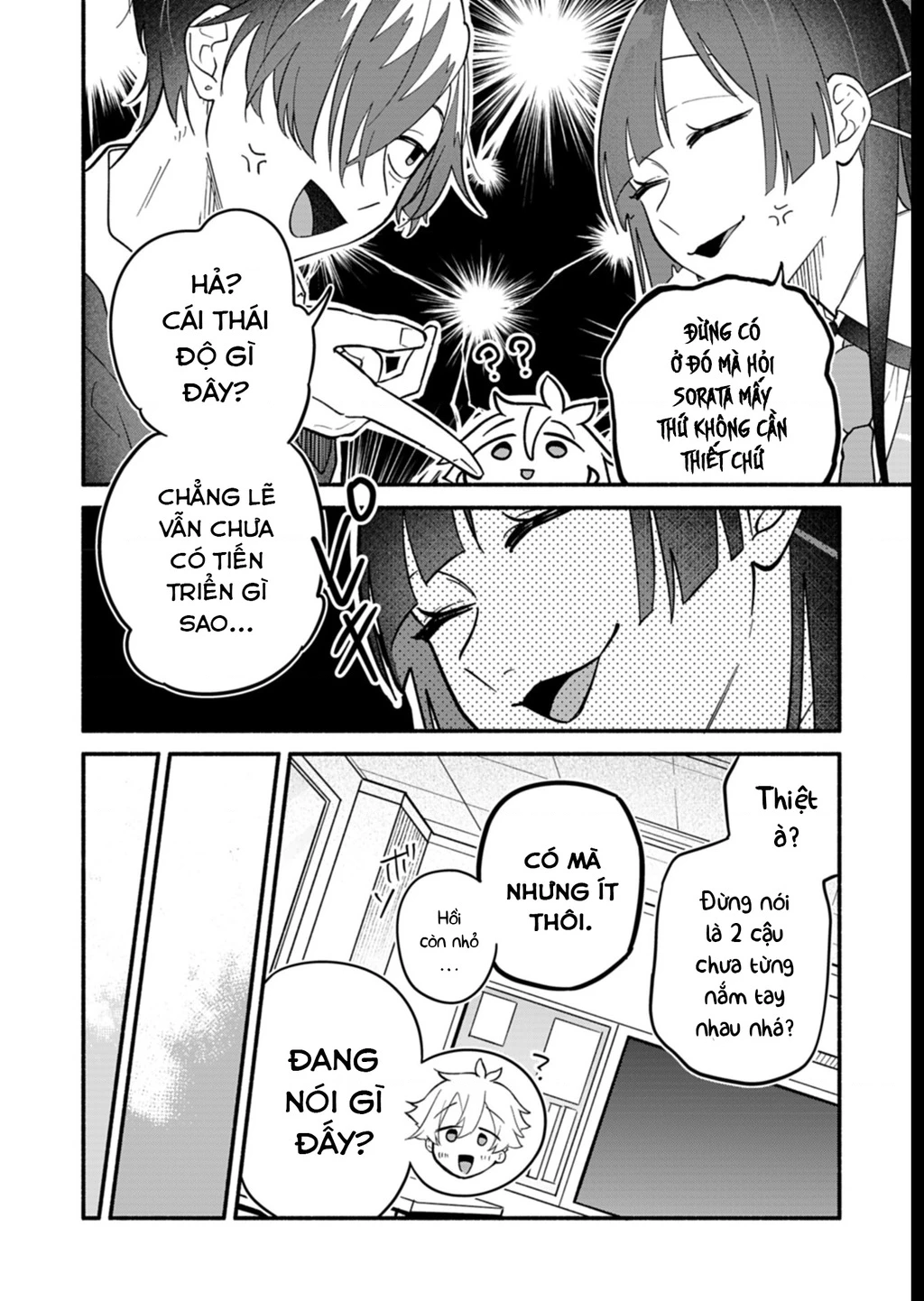 Hôn Thê Của Tôi Thật Xấu Tính! Chapter 8 - 6