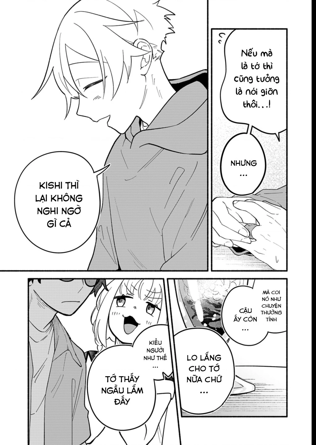 Hôn Thê Của Tôi Thật Xấu Tính! Chapter 8 - 17