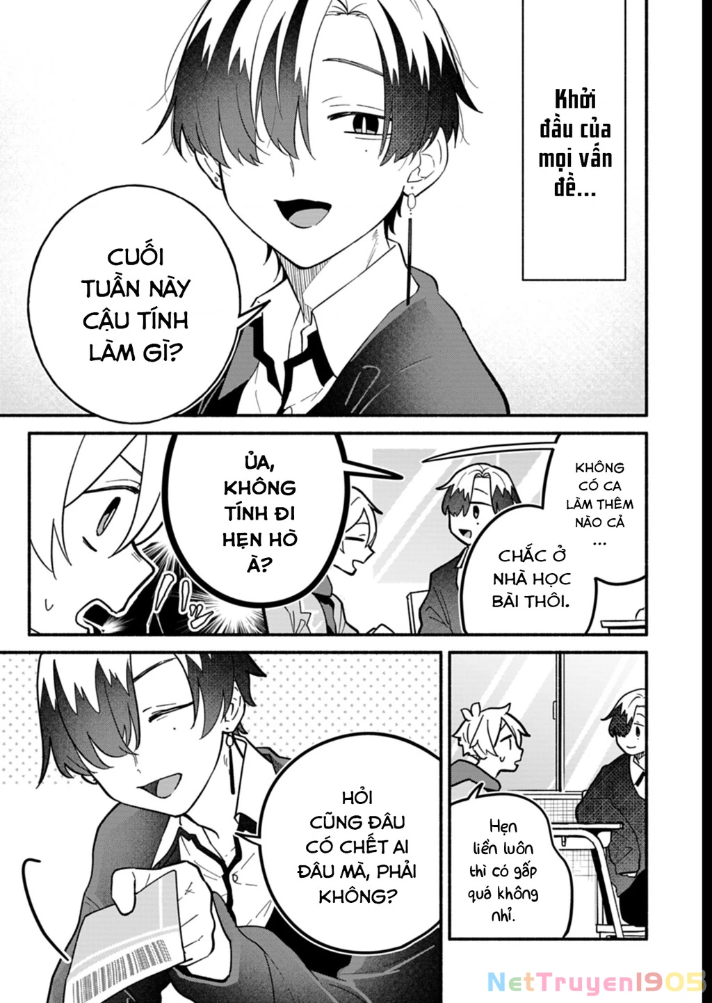 Hôn Thê Của Tôi Thật Xấu Tính! Chapter 9 - 3