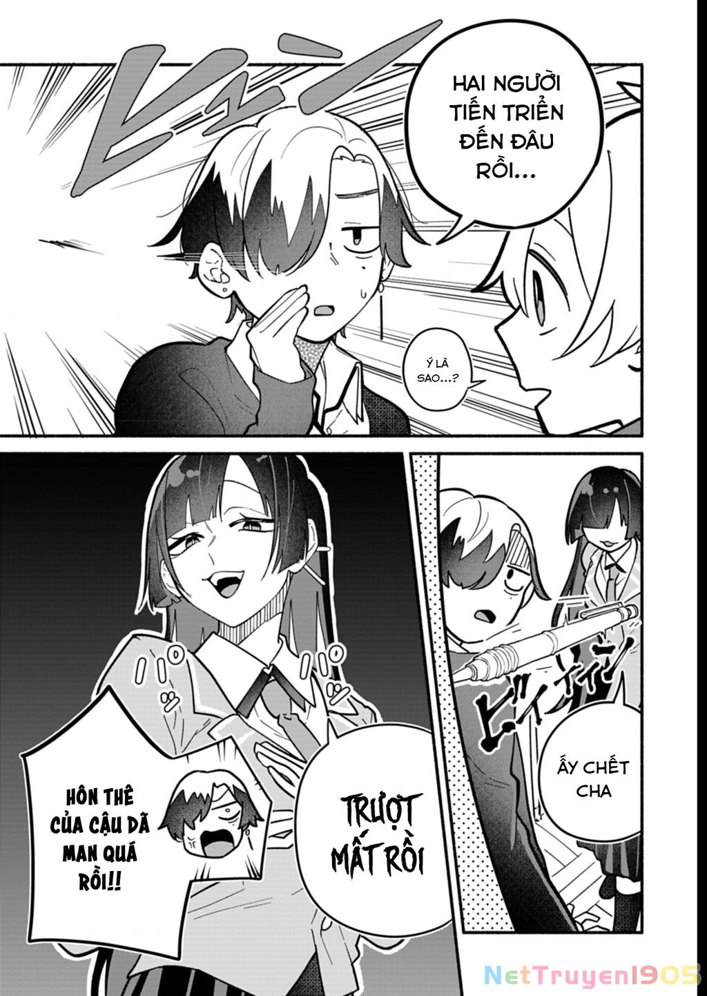 Hôn Thê Của Tôi Thật Xấu Tính! Chapter 9 - 5