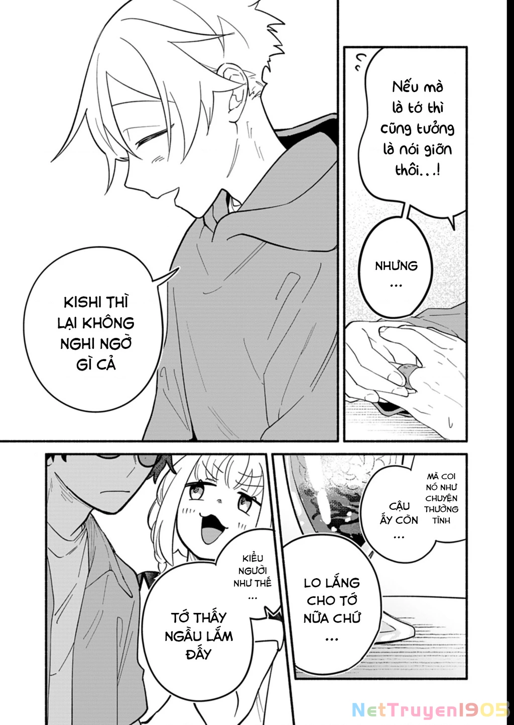 Hôn Thê Của Tôi Thật Xấu Tính! Chapter 9 - 17