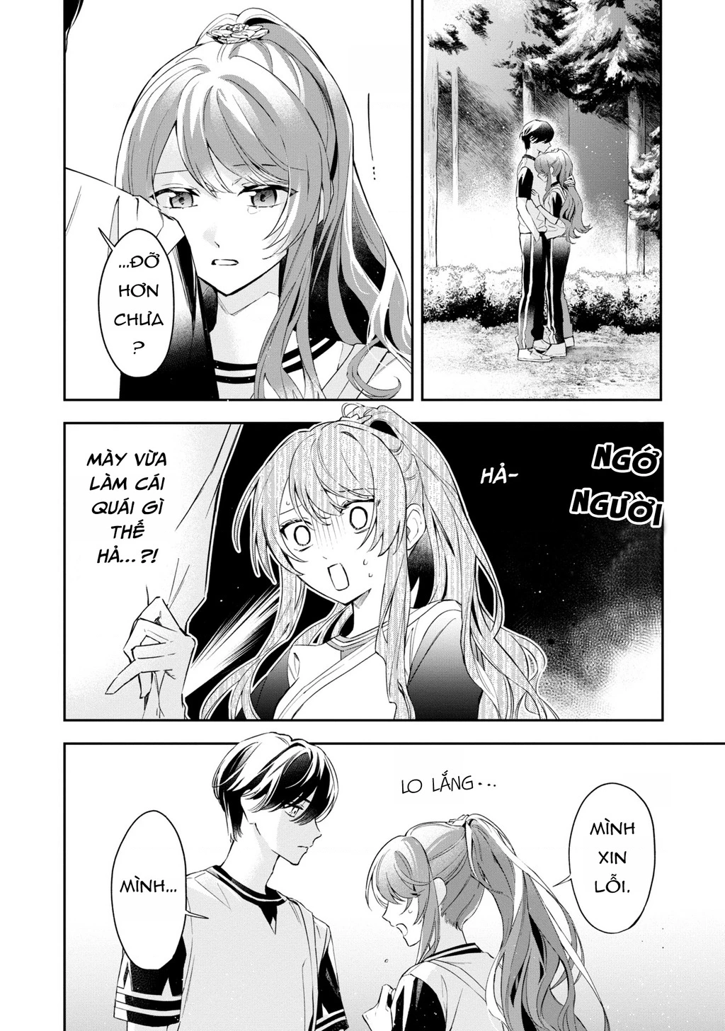 Akuyaku Reijou to Akuyaku Reisoku ga, Deatte Koi ni Ochitanara Chapter 14 - 4