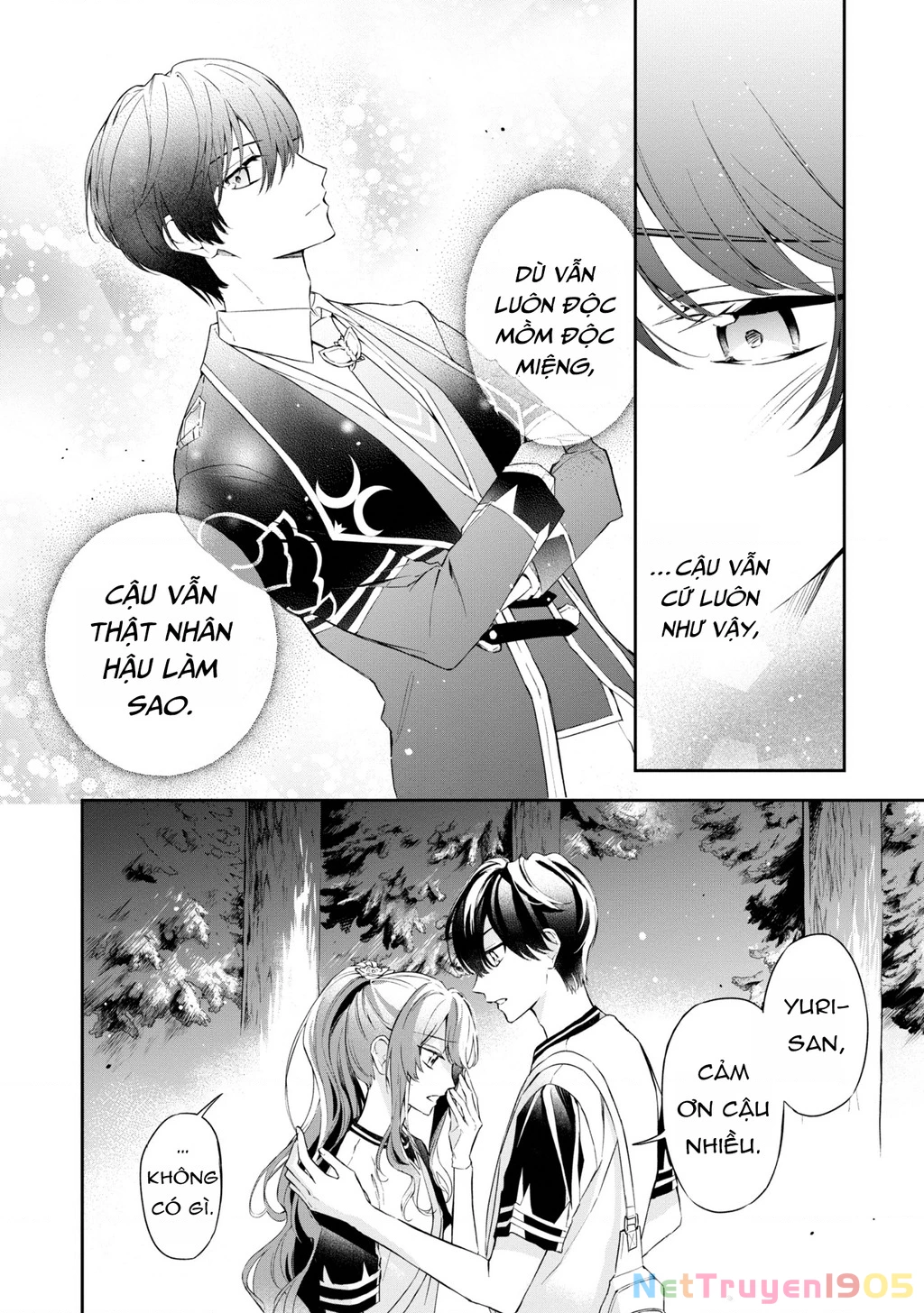Akuyaku Reijou to Akuyaku Reisoku ga, Deatte Koi ni Ochitanara Chapter 14 - 6