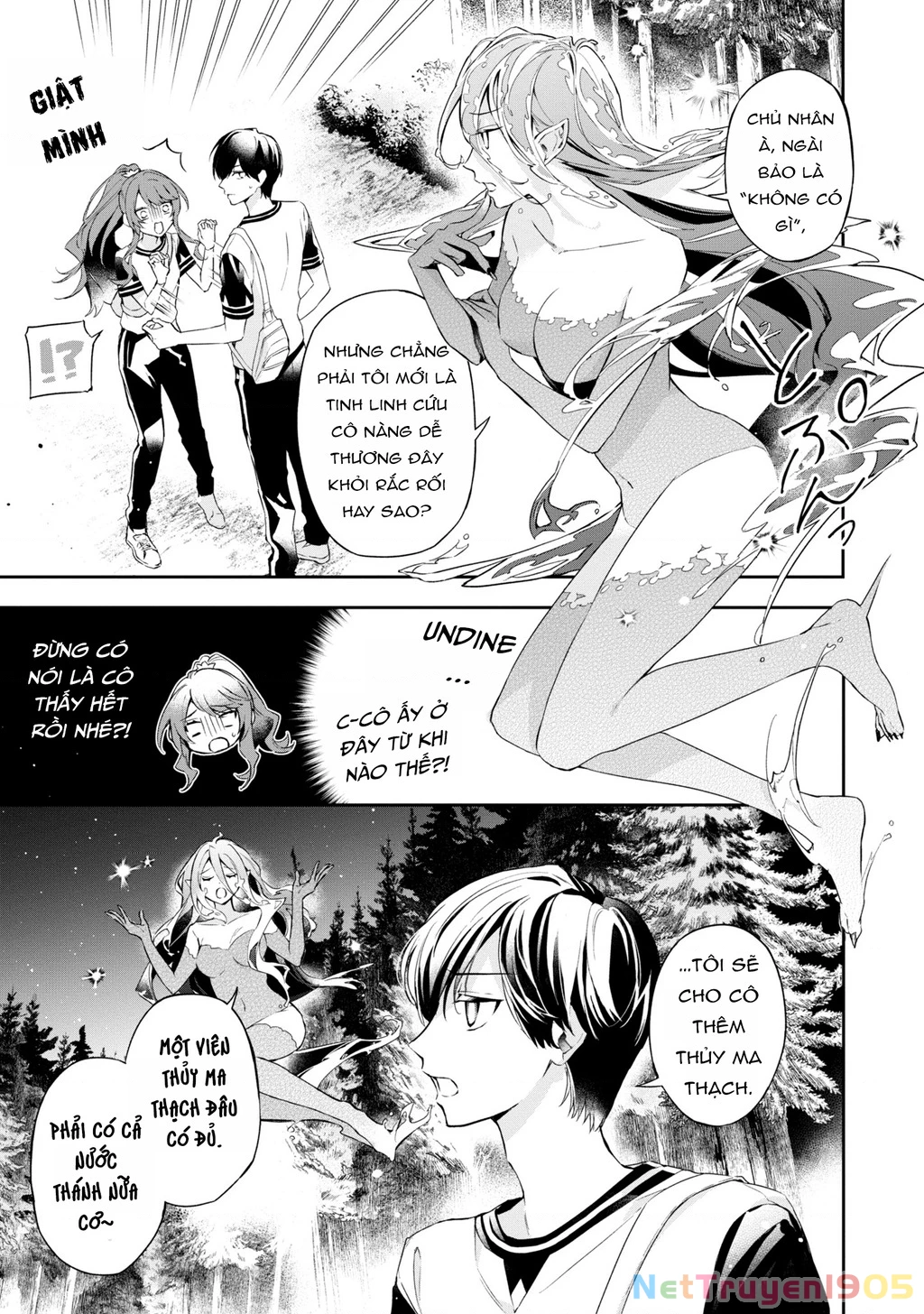 Akuyaku Reijou to Akuyaku Reisoku ga, Deatte Koi ni Ochitanara Chapter 14 - 7