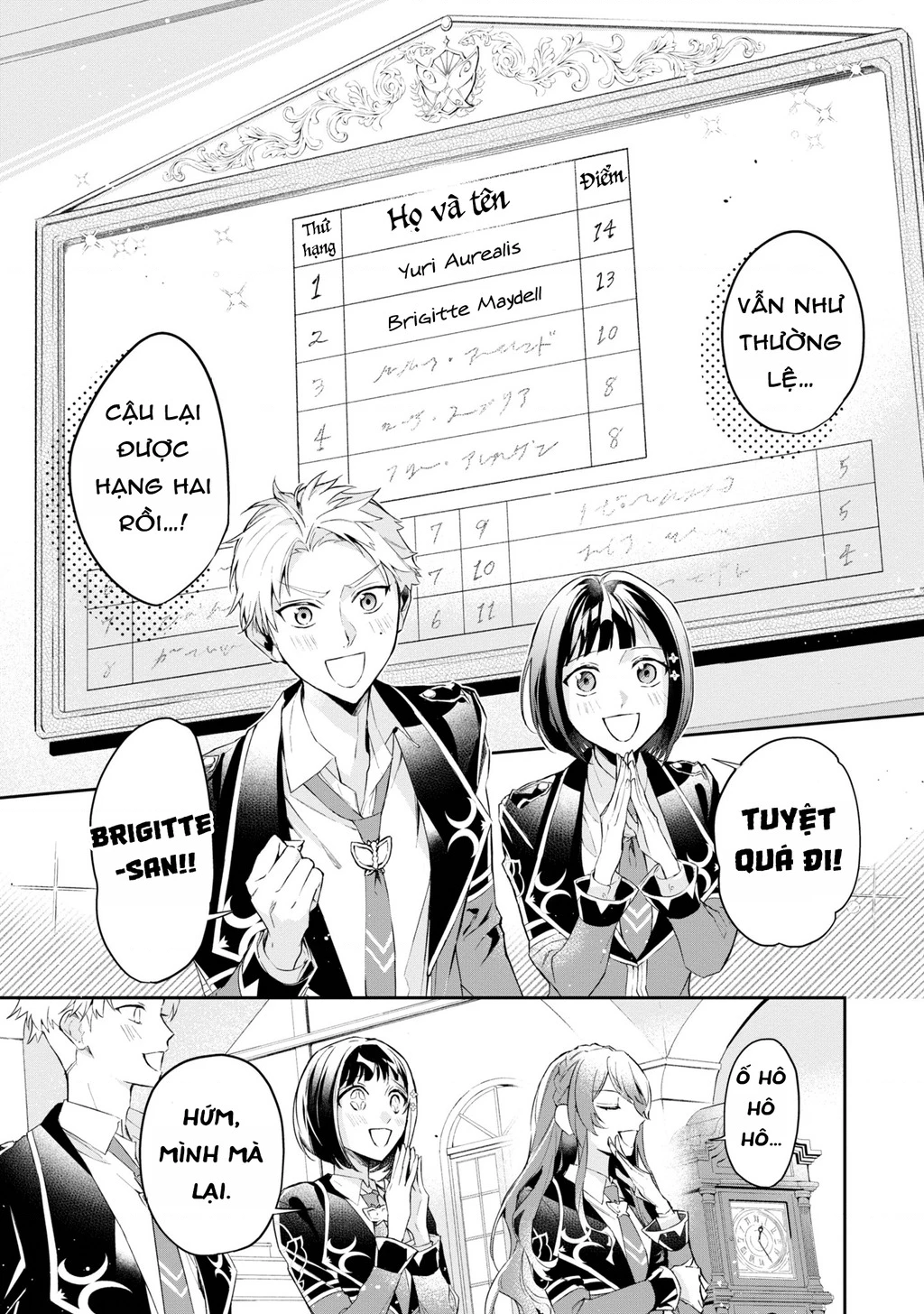 Akuyaku Reijou to Akuyaku Reisoku ga, Deatte Koi ni Ochitanara Chapter 14 - 11