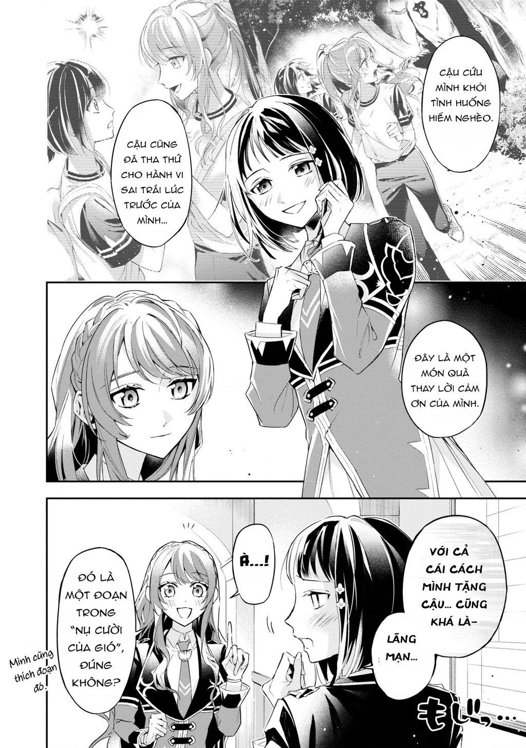 Akuyaku Reijou to Akuyaku Reisoku ga, Deatte Koi ni Ochitanara Chapter 14 - 14