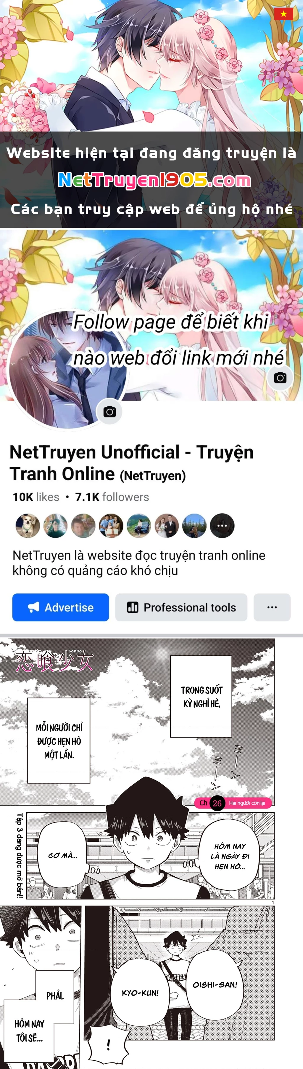 Luyến Thực Nữ Chapter 26 - 1