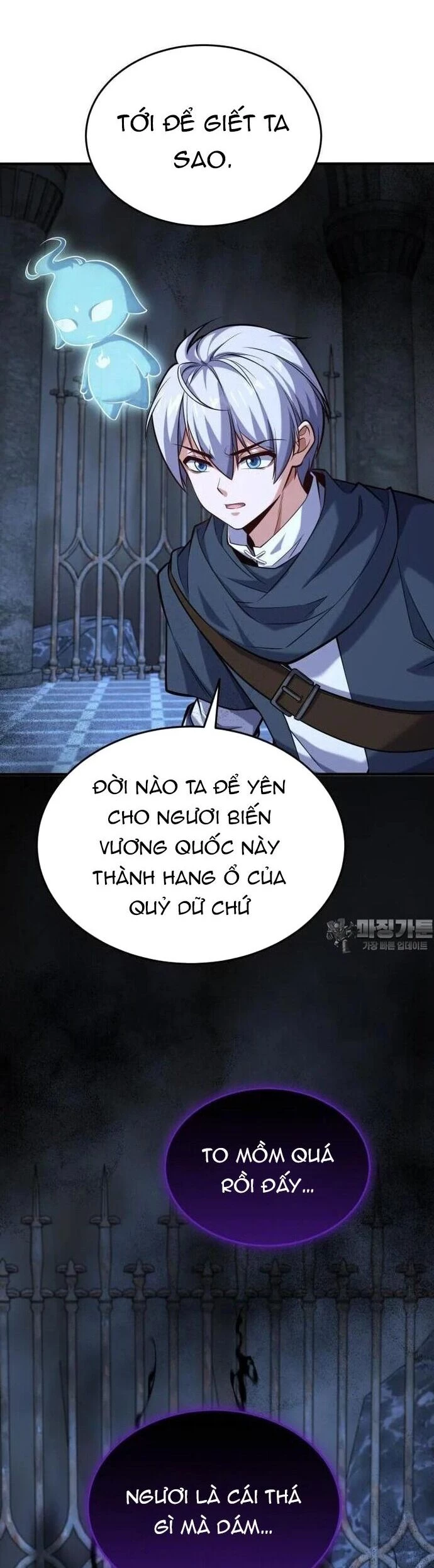 Kiếm Thánh Trọng Sinh Chapter 37 - 4
