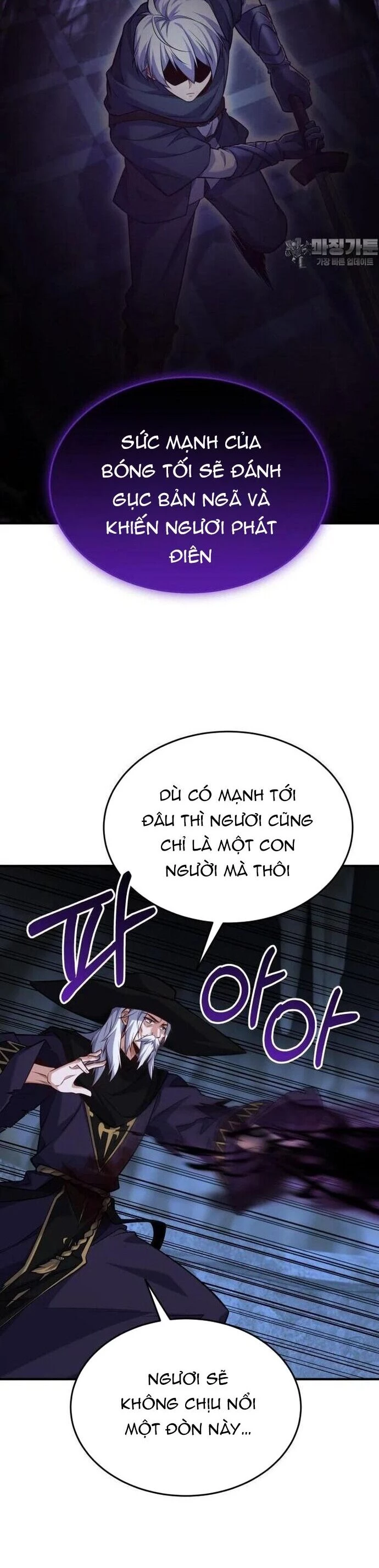 Kiếm Thánh Trọng Sinh Chapter 37 - 11