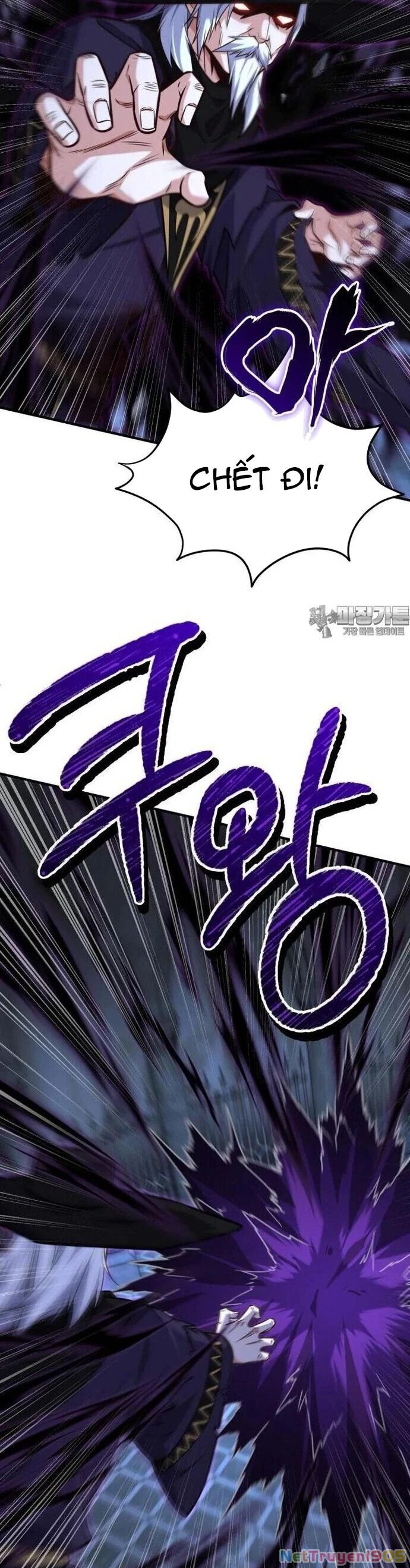 Kiếm Thánh Trọng Sinh Chapter 37 - 19