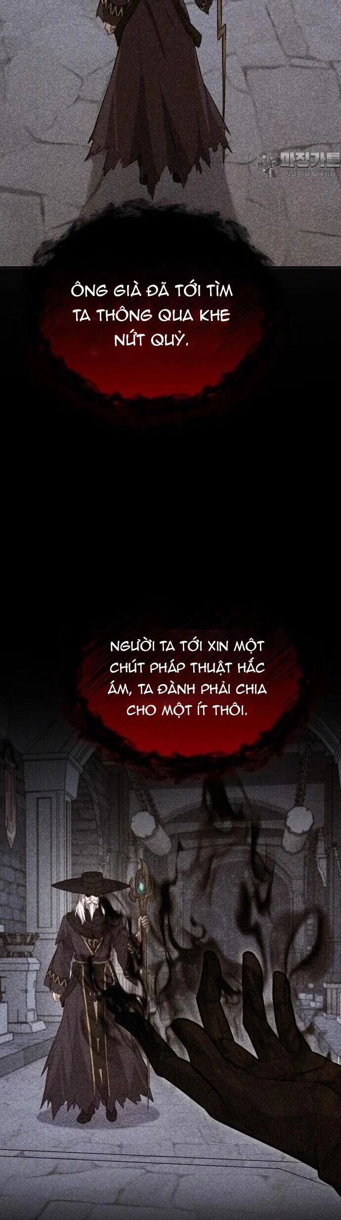 Kiếm Thánh Trọng Sinh Chapter 37 - 45
