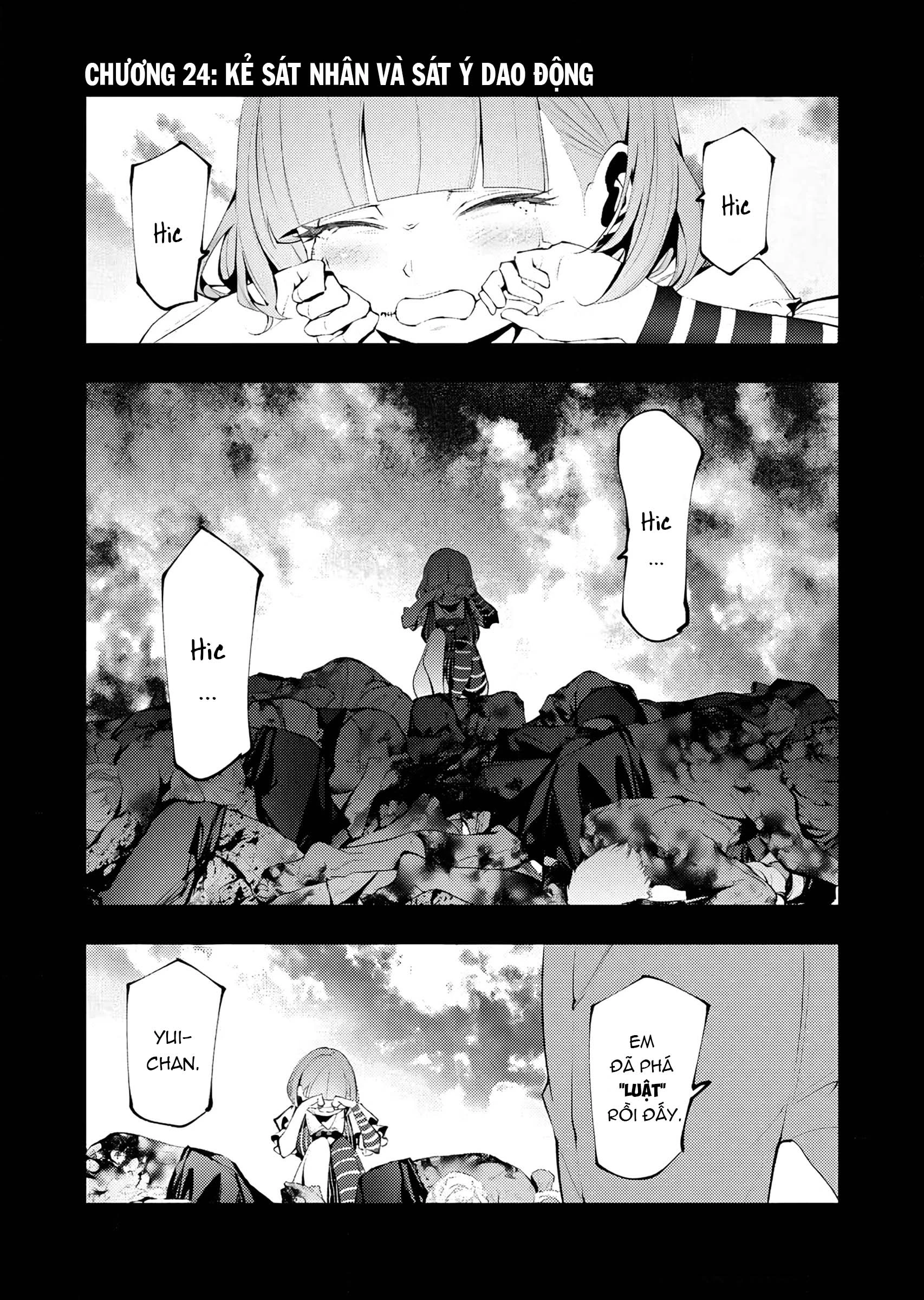 Kẻ Giết Người Hàng Loạt Chuyển Sinh Sang Thế Giới Khác Chapter 24 - 2