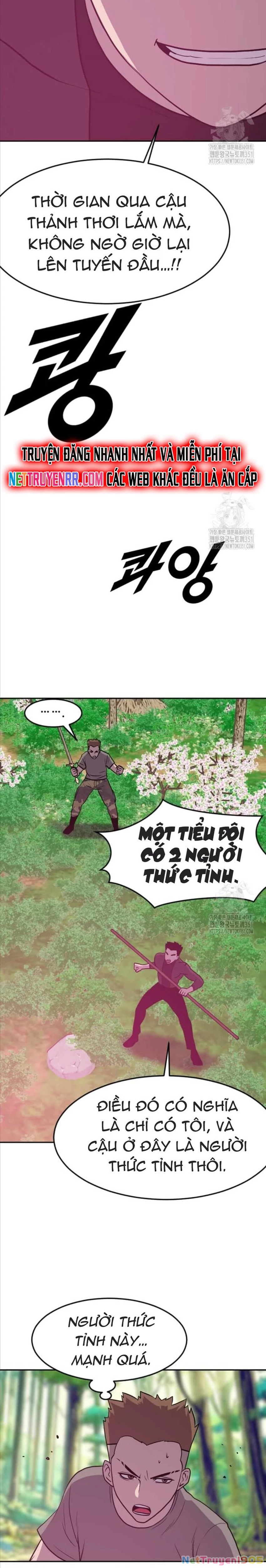 Tôi Nhặt Được Điện Thoại Từ Thế Giới Khác Chapter 233 - 12