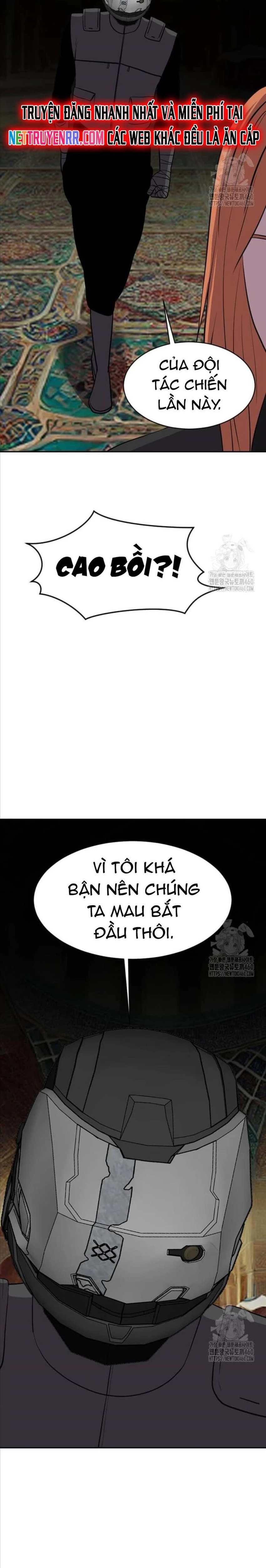 Tôi Nhặt Được Điện Thoại Từ Thế Giới Khác Chapter 234 - 23