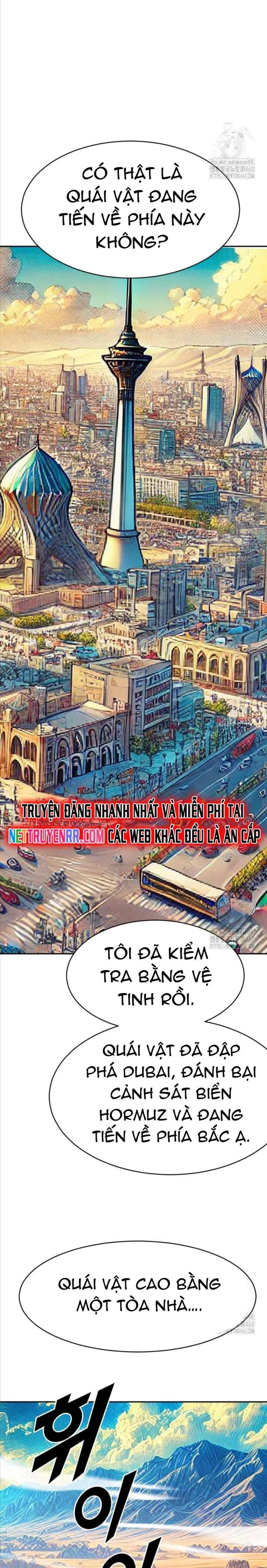 Tôi Nhặt Được Điện Thoại Từ Thế Giới Khác Chapter 234 - 24